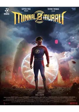 闪电重生 Minnal Murali (2021)